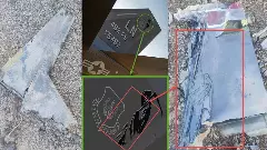 అమెరికాకు బిగ్ షాకిచ్చిన ఇరాన్