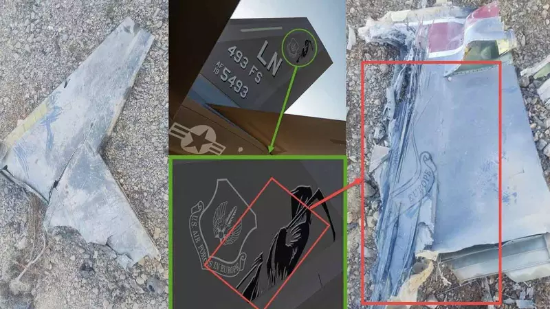 అమెరికాకు బిగ్ షాకిచ్చిన ఇరాన్