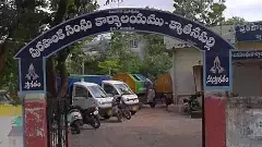 బీఆర్ఎస్‌తో కలిసి కాంగ్రెస్‌ను దెబ్బకొట్టిన సీపీఐ