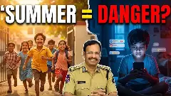 పిల్లల వేసవి సెలవులు గ్యాడ్జెట్స్‌తో కాదు.. పేరెంట్స్‌తో గడవాలి: సజ్జనార్