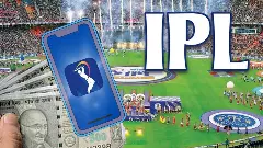 ఐపీఎల్ పేరుతో బెట్టింగ్ మోసాలు.. హైదరాబాద్‌లో అలర్ట్