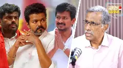 తమిళనాడు భవిష్యత్ నాయకులు ఎలా ఉండబోతున్నారు?