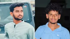 ఘోర ప్రమాదం.. ఇద్దరు బీటెక్ విద్యార్థులు మృతి