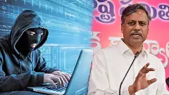 ఎమ్మెల్యేకే సైబర్ టోపీ..