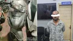 చలాన్‌తో చిక్కిన స్కూటర్ దొంగ! సోషల్ మీడియాలో వైరల్‌