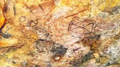 తురకలపల్లి రాతిచిత్రాలు వెలుగులోకి