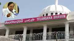 బిఆర్ ఎస్ పార్టీ  11 ఎకరాలు చేజారుతాయా?