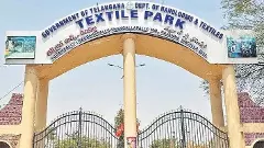 టెస్కోకు షాక్:చేనేత,పవర్‌లూమ్ కార్మికుల జీవితం సంక్షోభంలో