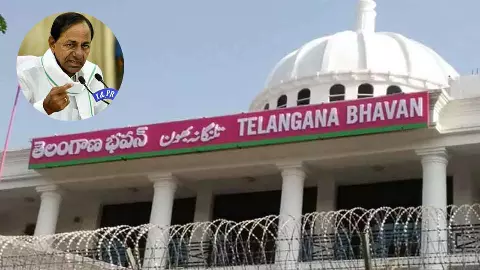 వందల కోట్ల విలువైన భూమి బీఆర్ఎస్ చేజారిపోయినట్లేనా ?