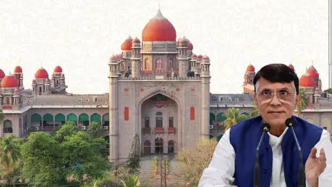 పవన్ ఖేరాకు తెలంగాణ హైకోర్టులో ఊరట..