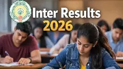 ఇంటర్ ఫలితాల్లో టాపర్ మేడ్చల్.. హైదరాబాద్ స్థానం ఎంతంటే!