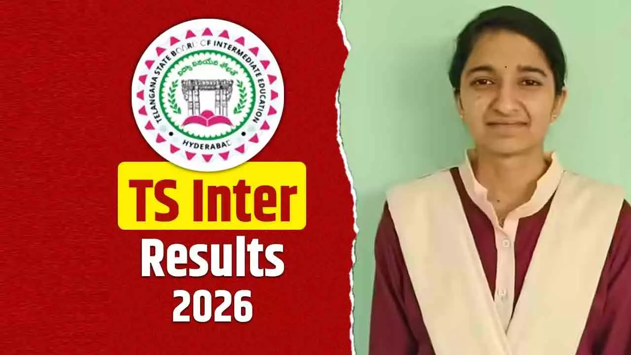 ఇంటర్ ఫలితాల్లో రికార్డ్.. గిరిజన విద్యార్థిని టాపర్ ఇంటర్ ఫలితాల్లో రికార్డ్.. గిరిజన విద్యార్థిని టాపర్