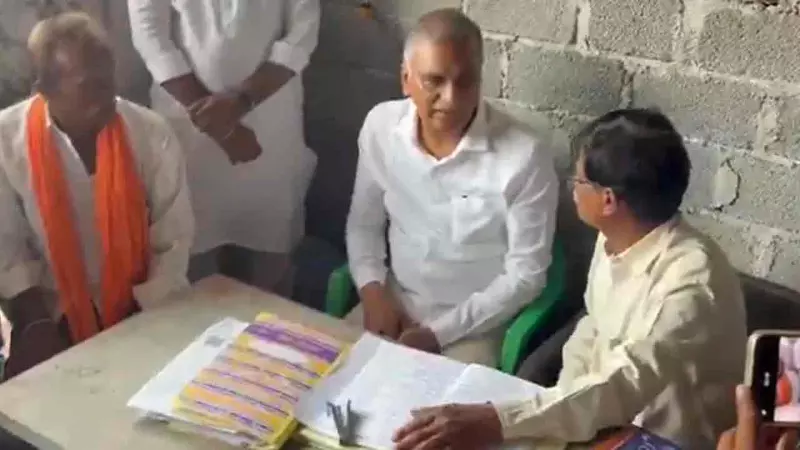 ఇది రైతు బంధు ప్రభుత్వం కాదు.. రాబందు ప్రభుత్వం: హరీష్ రావు ఇది రైతు బంధు ప్రభుత్వం కాదు.. రాబందు ప్రభుత్వం: హరీష్ రావు