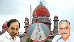 కేసీఆర్ కు క్లీన్ చిట్ ఏమీరాలేదు..హరీష్ ఓవర్ యాక్షన్ ?