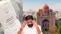 ఘోష్ రిపోర్టుతో రేవంత్ ఏం చేద్దామని అనుకుంటున్నాడు ?