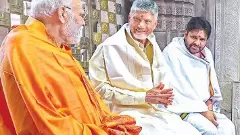 తెలంగాణలో బిజెపి ఆంధ్రోళ్లని ఆలింగనం చేసుకుంటుందా?