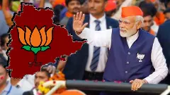 భాగ్యనగరంలో ల్యాండ్ అయిన మోదీ..