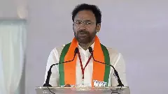 తెలంగాణకు రూ.12 లక్షల కోట్లు.. కాంగ్రెస్‌పై కిషన్ రెడ్డి ఫైర్
