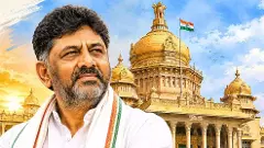 నిరీక్షించి ఫలితం దక్కించుకున్న ‘డీకే’