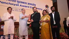 జాతీయ అవార్డులతో మెరిసిన తెలంగాణ గ్రామ పంచాయతీలు