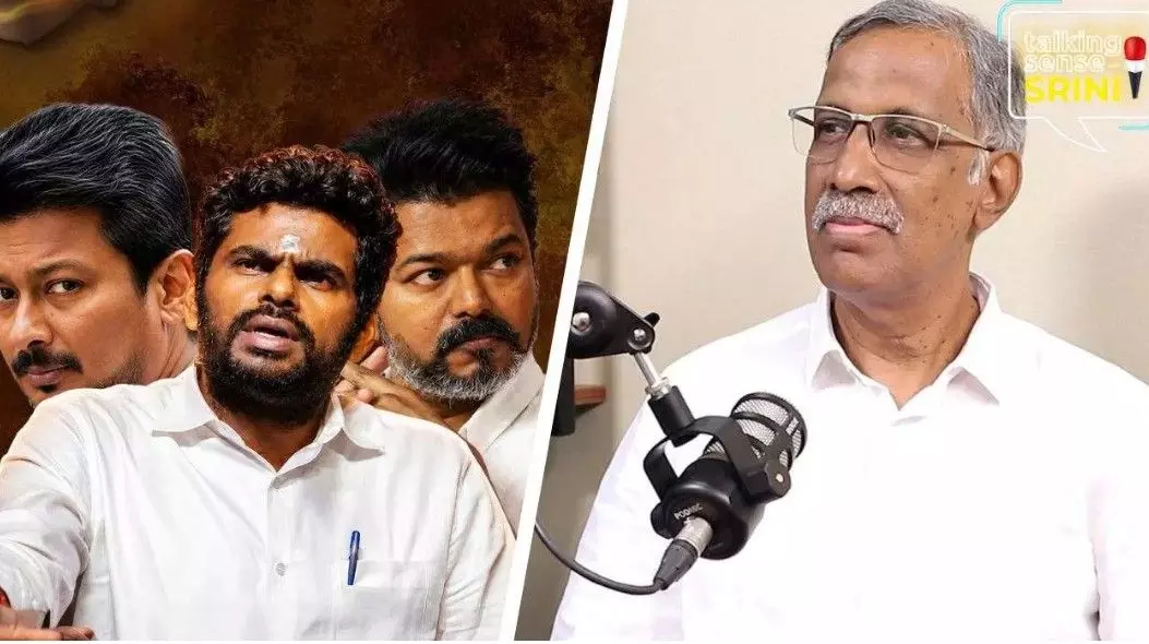 తమిళనాడులో ‘అన్నామలై’ పార్టీకి చోటుందా? తమిళనాడులో ‘అన్నామలై’ పార్టీకి చోటుందా?