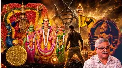 మురుగన్ నిజంగా తమిళ దేవుడేనా? మురుగన్ నిజంగా తమిళ దేవుడేనా?