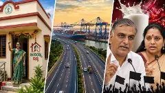 హైదరాబాద్‌కు లక్ష ఇందిరమ్మ ఇళ్లు!  ఇందిరమ్మ ఇళ్ల జాతర!