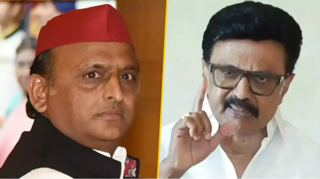 డీలిమిటేషన్ బిల్లు భారమంతా అఖిలేష్, స్టాలిన్ పైనే ఉందా? డీలిమిటేషన్ బిల్లు భారమంతా అఖిలేష్, స్టాలిన్ పైనే ఉందా?