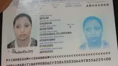 గల్ఫ్‌కు వెళ్లి... బానిసగా మారింది! ఏజెంట్ల మోసం ఆగేదెప్పుడు?