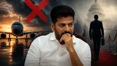 సీఎం అమెరికా పర్యటన రద్దు వెనుక రాజకీయమా? ప్రోటోకాల్‌ సమస్యా?