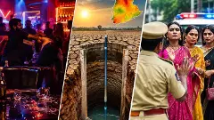 పబ్‌లో గ్యాంగ్‌వార్! హైదరాబాద్‌ నైట్‌లైఫ్‌ వెనుక ఏం జరుగుతోంది?
