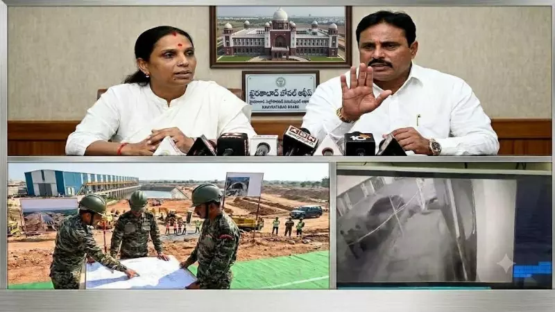 దానం వర్సెస్ విజయారెడ్డి? కోర్టులో కొత్త పంచాయితీ! దానం వర్సెస్ విజయారెడ్డి? కోర్టులో కొత్త పంచాయితీ!